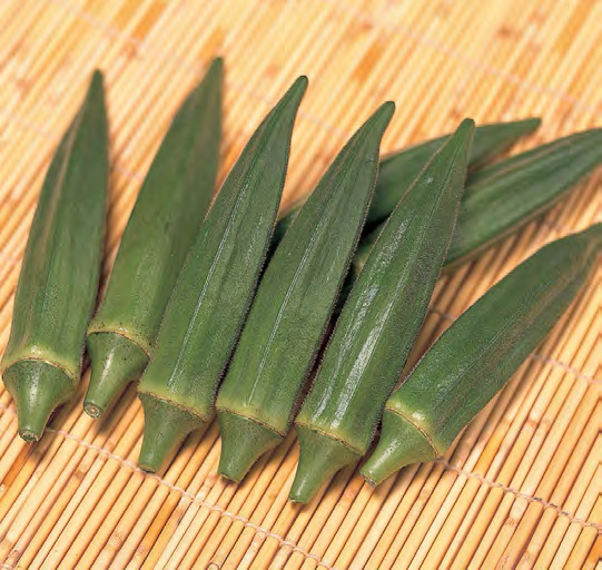 JAMBALAYA Okra
